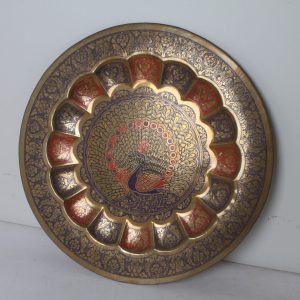 Assiette décorative en laiton doré
