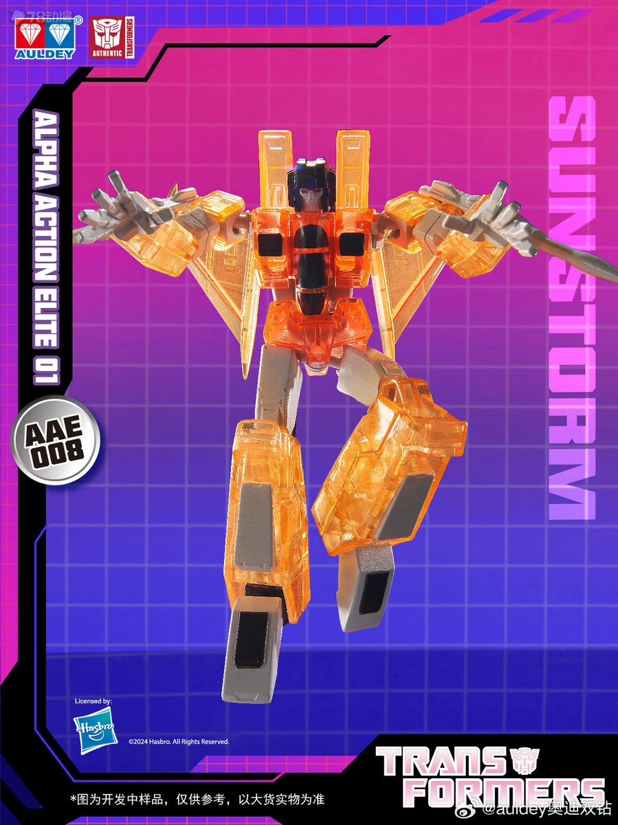 Auldey Transformers Blind Box Wave 1 Sunstorm – Image 2