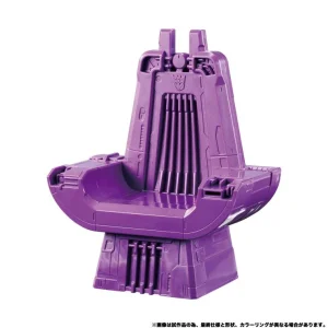 Transformers Dramatic Capture Throne