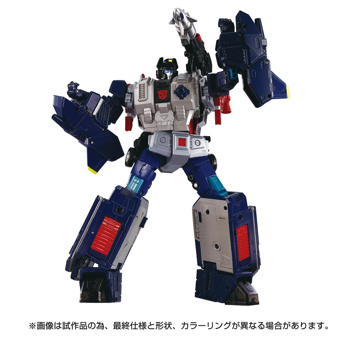 Transformers Masterpiece MPG-14 Godbomber – Image 3