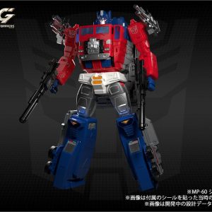 Transformers Masterpiece MPG-09 Super Jinrai ( Powermaster Optimus Prime )
