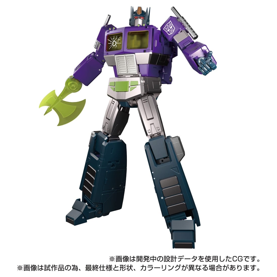 Transformers Masterpiece MPG-12 Shattered Glass Optimus Prime – Image 6