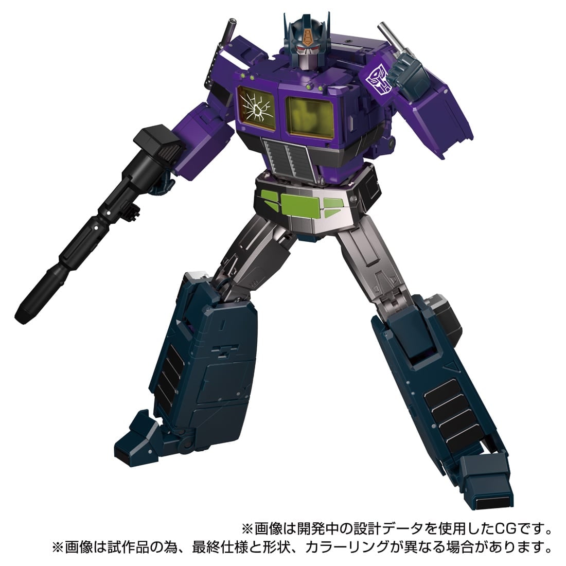 Transformers Masterpiece MPG-12 Shattered Glass Optimus Prime – Image 7