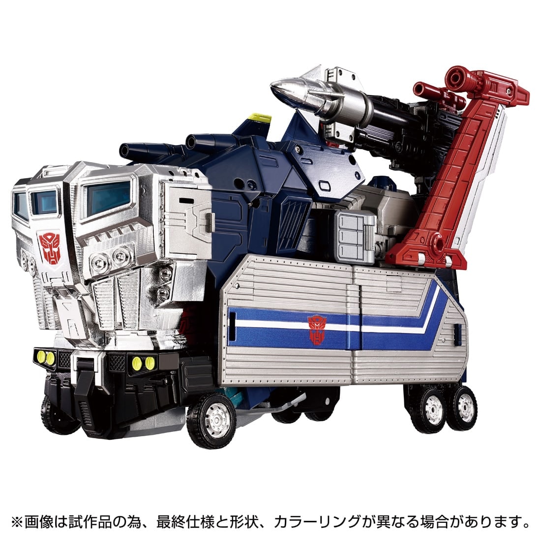 Transformers Masterpiece MPG-14 Godbomber – Image 4