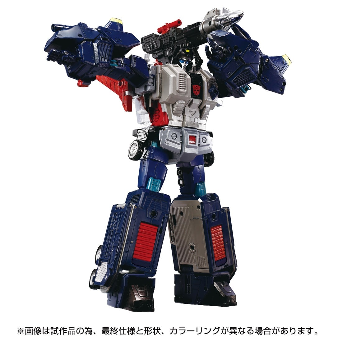 Transformers Masterpiece MPG-14 Godbomber – Image 5