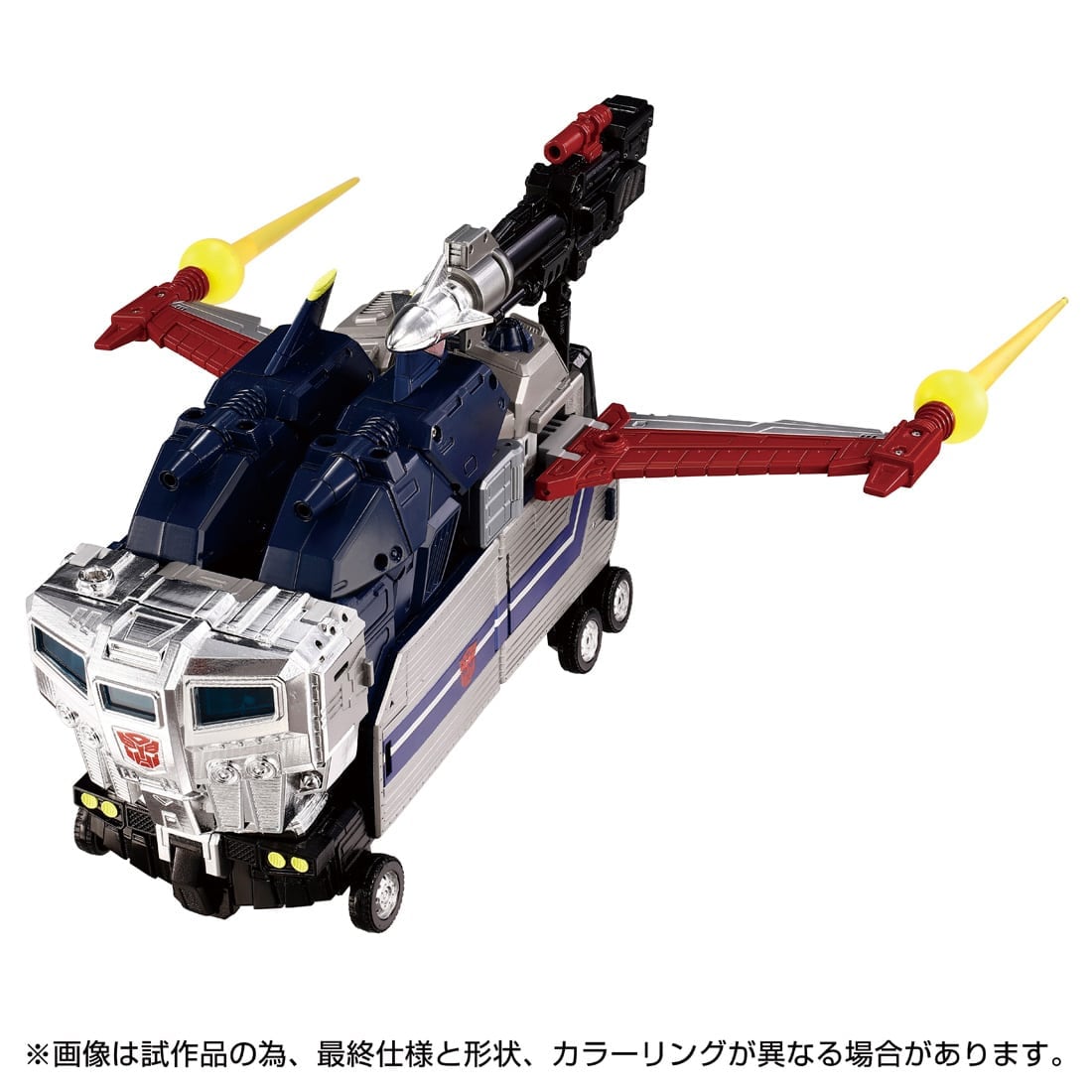 Transformers Masterpiece MPG-14 Godbomber – Image 6