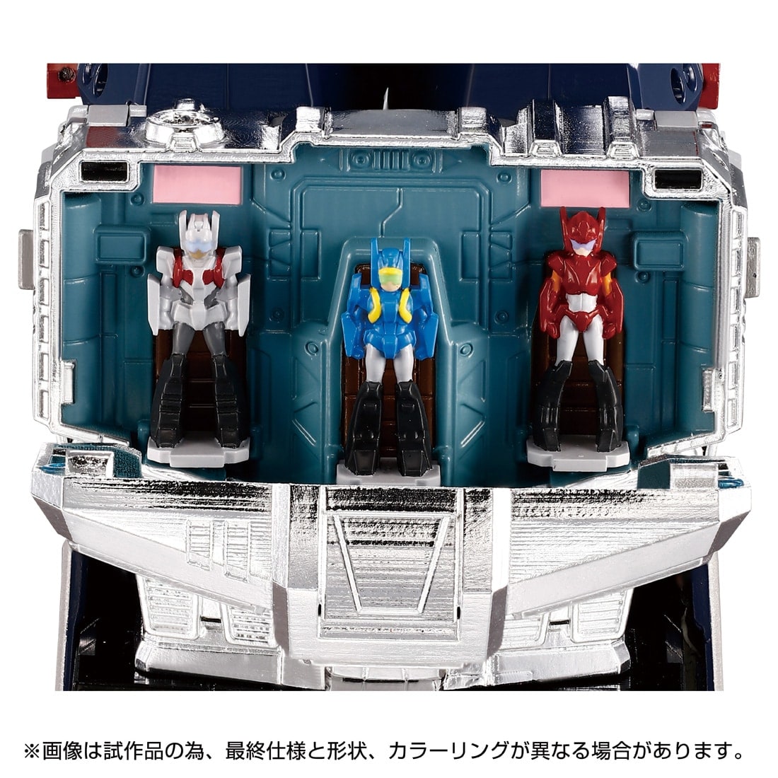 Transformers Masterpiece MPG-14 Godbomber – Image 7