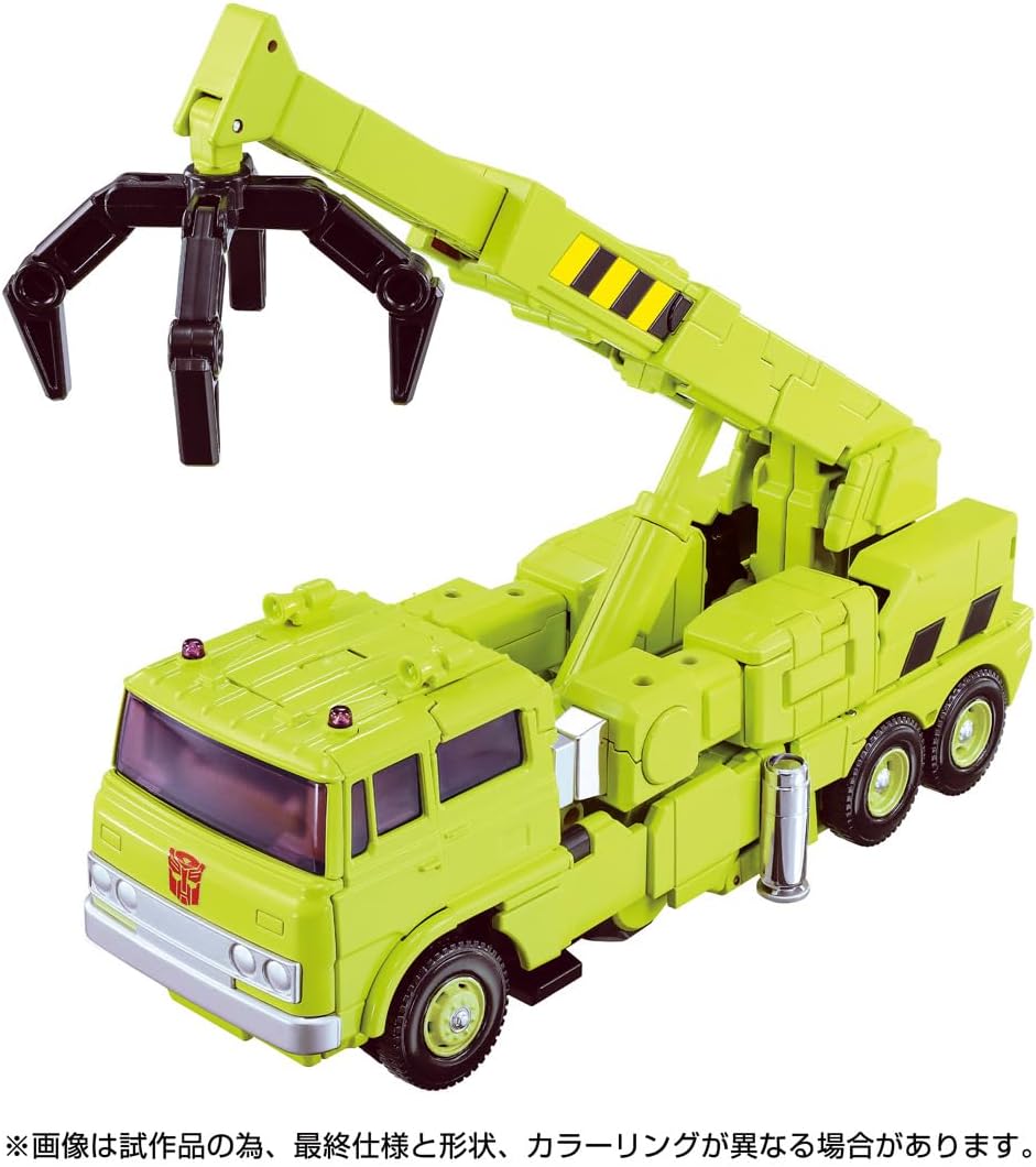 Transformers MPG-18 Masterpiece Hauler – Image 6