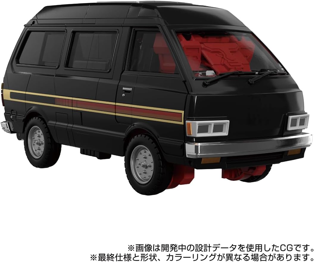 Transformers Masterpiece MPG-11 DK Guard – Image 5