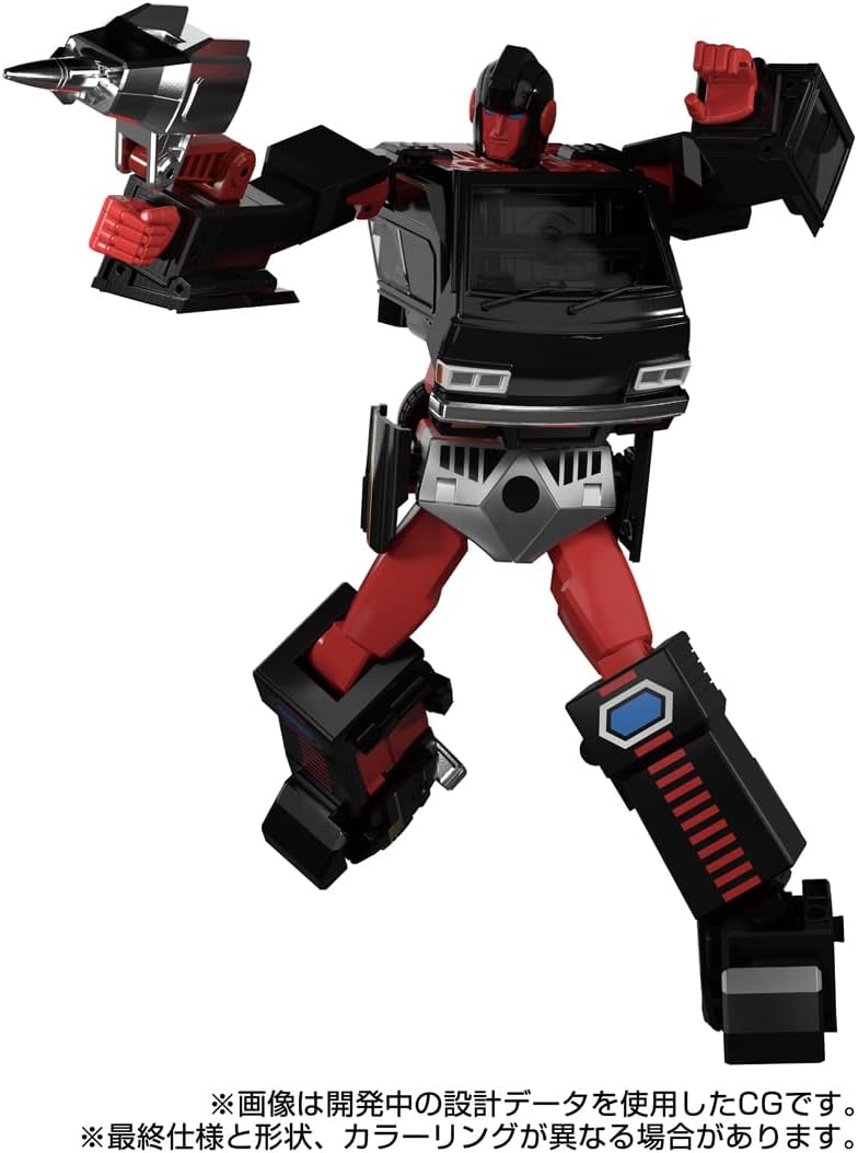 Transformers Masterpiece MPG-11 DK Guard – Image 6