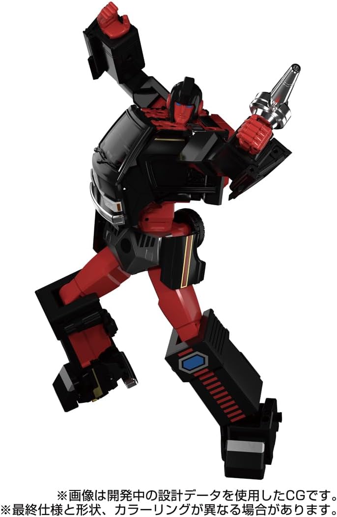 Transformers Masterpiece MPG-11 DK Guard – Image 7