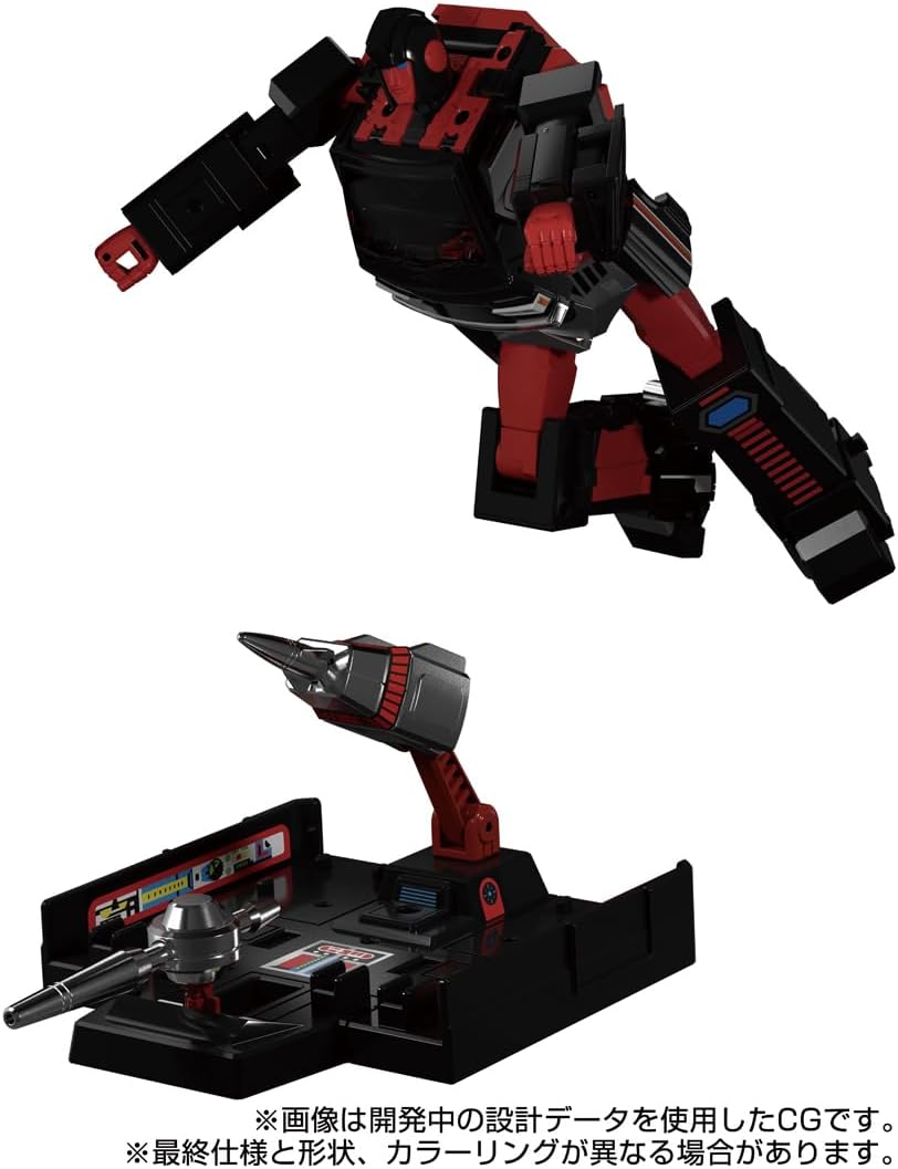 Transformers Masterpiece MPG-11 DK Guard – Image 8