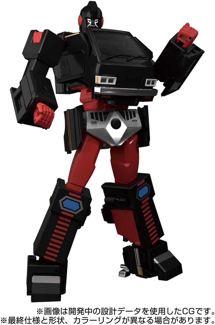 Transformers Masterpiece MPG-11 DK Guard – Image 9