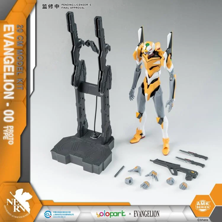 Yolopark Rebuild of Evangelion EVA-00 Proto Type AMK Model Kit – Image 9