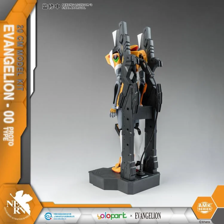 Yolopark Rebuild of Evangelion EVA-00 Proto Type AMK Model Kit – Image 8