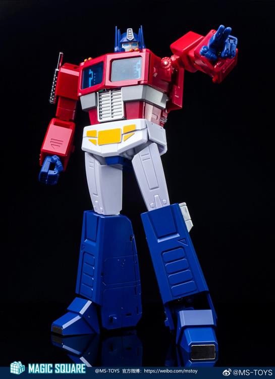 Magic Square Light of Peace MS-02EX – Image 3