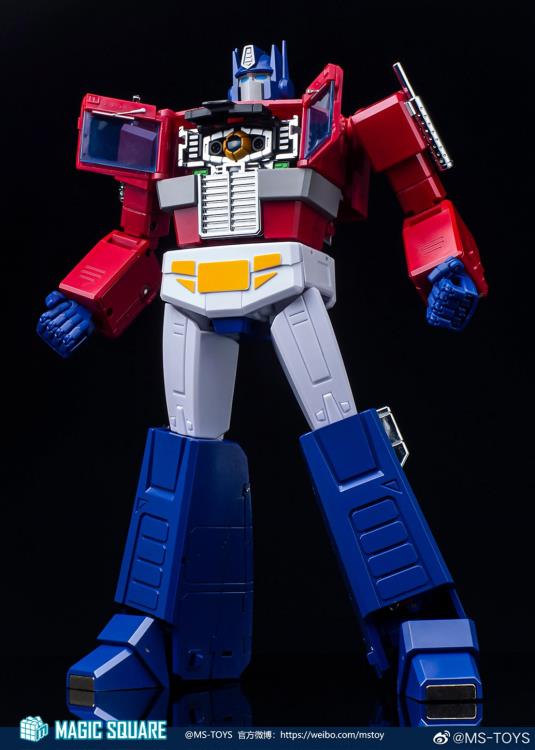 Magic Square Light of Peace MS-02EX – Image 6
