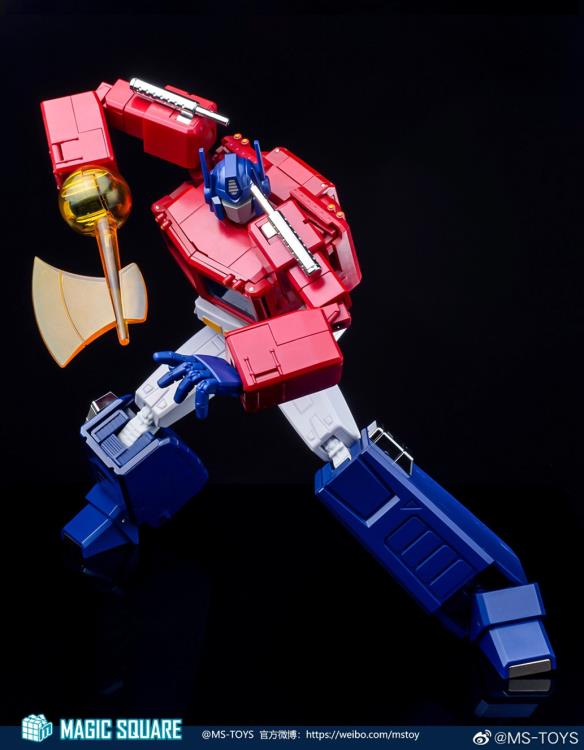 Magic Square Light of Peace MS-02EX – Image 8