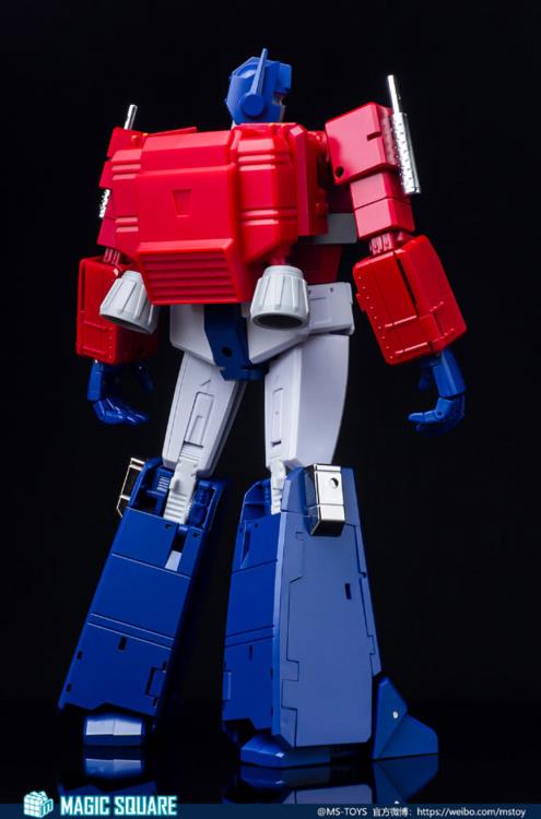 Magic Square Light of Peace MS-02EX – Image 9